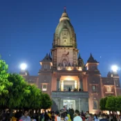 270524050546 New Vishwanath Temple Bhu 175x175