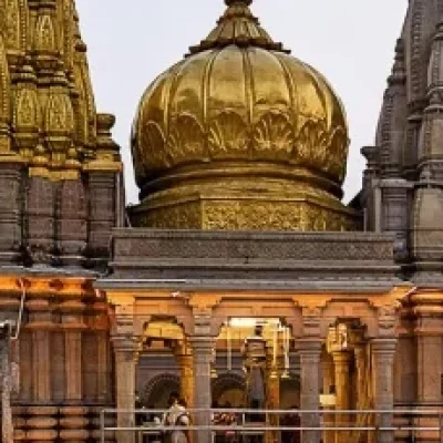 Kashi Vishwanath Temple